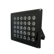 Best Price 30Pcs Array Infrared Illuminator AC 220V Waterproof 850nm IR Filled Led Lights Lamp for CCTV Camera at Night Time Best Price 30Pcs Array Infrared Illuminator AC 220V Waterproof 850nm IR Filled Led Lights Lamp for CCTV Camera at Night Time