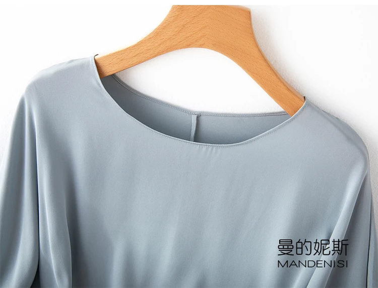 Women's 93% Silk 7% Spandex 19mm thick loose type