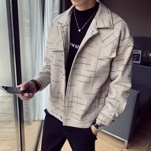 Японский стиль пальто корейских мужчин свободная одежда куртка корейский стиль носить с обеих сторон Повседневная клетчатая и однотонная