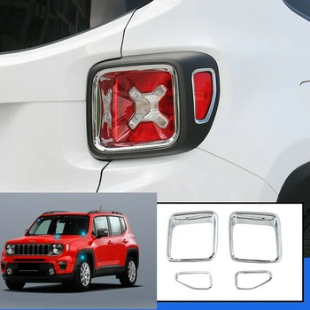 

4Pcs Rear Tail Light Lamp Ring Cover Trim for Jeep Renegade 2015-2020