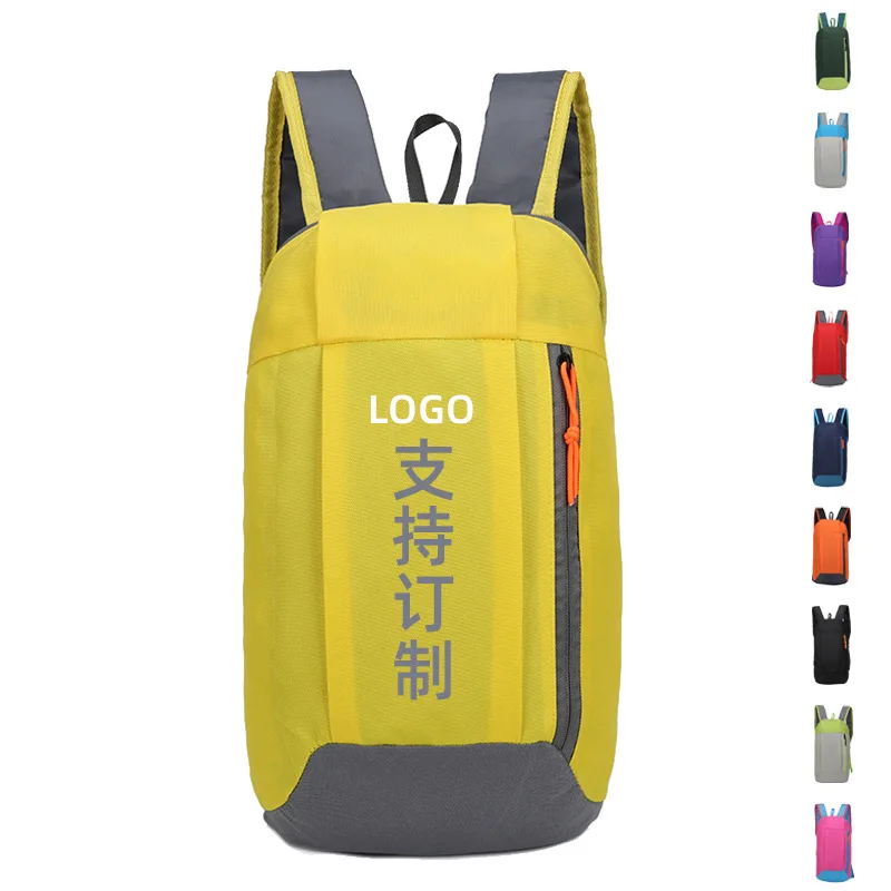 

New Style Currently Available Stock Abundant Multi-functional Lightweight Backpack Casual Fashion Backpack Foldable Storage Back
