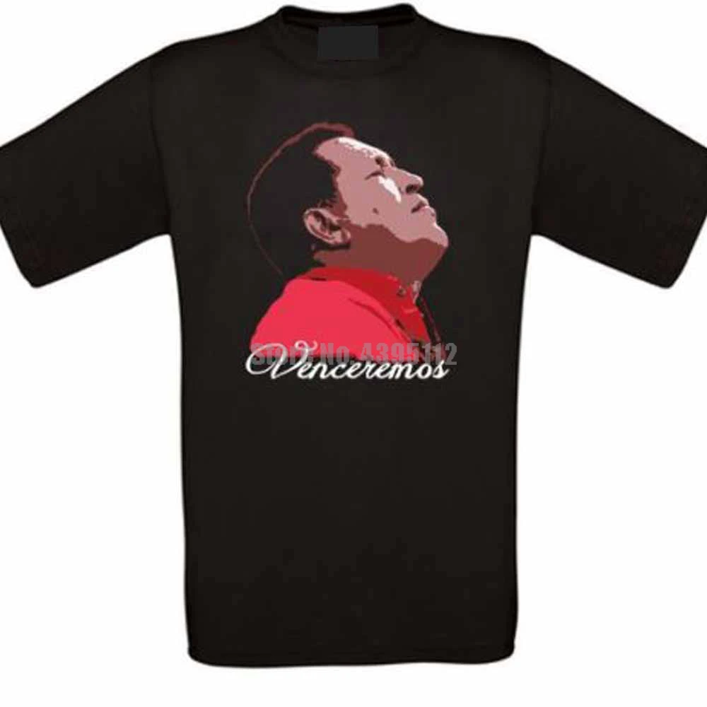 Hugo Chavez Venceremos Venezuela Socialism Revolution Мужская забавная футболка уличная модная крутая с