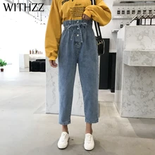 WITHZZ осень высокая талия модные эластичные штаны, брюки женские многокнопочные эластичные талии шаровары джинсы