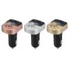Car Electronics