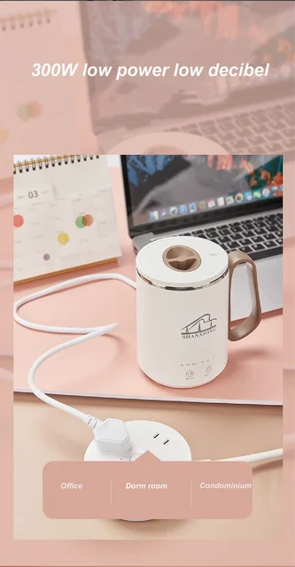 Portable Electric Kettle Boiled Water Tea Pot Heated/Stew Cup Health  Preserving Pot Desktop Mini Kettle For Office Home 350ml