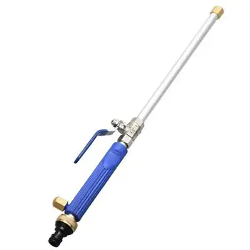 

Water Jet 15m Spray Distance High Pressure Flushing Cleaning Tool Garden Farm Bellows Car Wash Water Gun