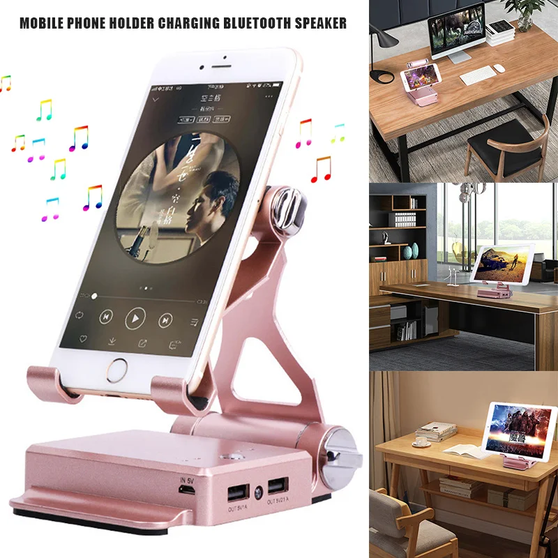 

New Charging Mobile Phone Stand Holder Powerbank Portable Adjustable Bluetooth Speaker ING-SHIPPING