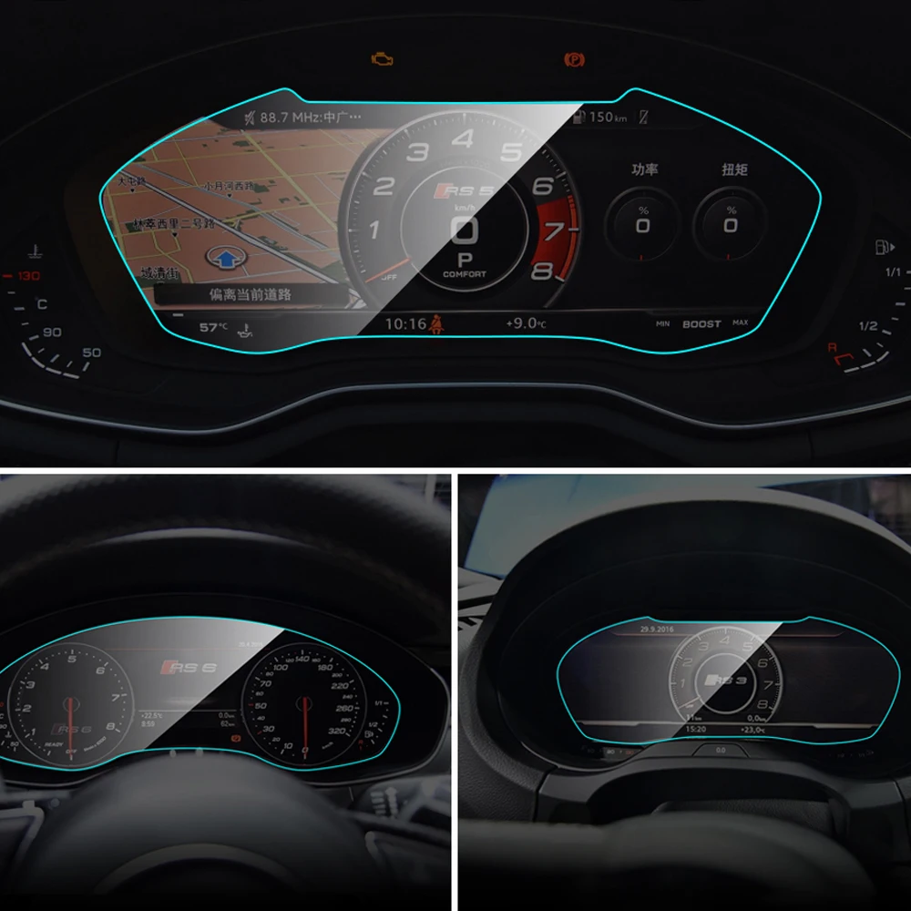 Защита панели приборной автомобиля для Audi RS 3 4 5 6 7 мембрана внутренней Защитная
