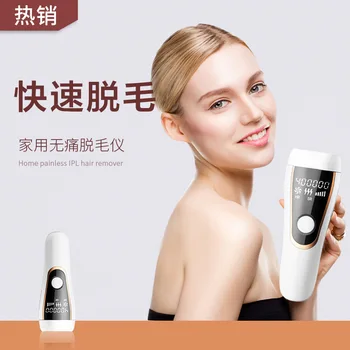 

Household Hair Removal Device Price Women's Photon Painless Lady Shaver for Drop Shipping