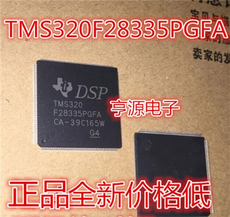 TMS320F28335PGFA TMS320F28335 QFP176 | Электронные компоненты и принадлежности