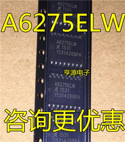 

A6275ELW A6275 SOP16
