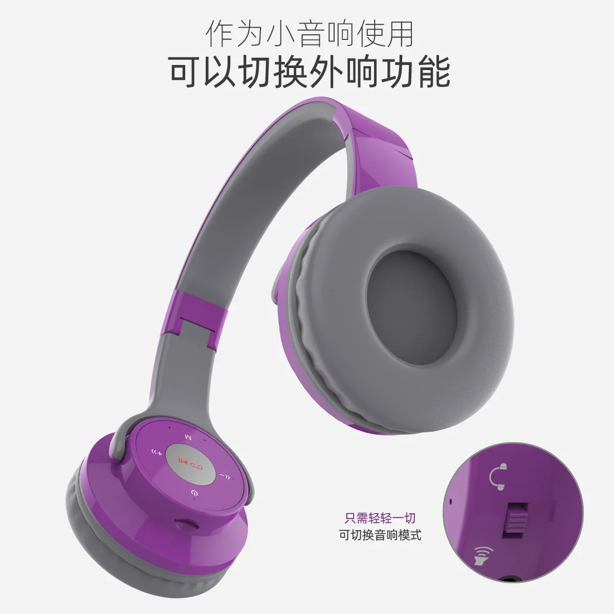 Беспроводные Bluetooth-наушники KAPCICE складные игровые стереонаушники с микрофоном и