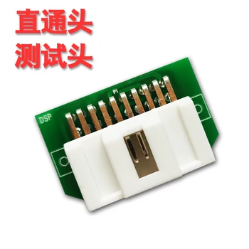 

Automobile Digital Power Amplifier DSP Special Wire Harness Non-destructive Straight-through Head Test Head Song Q8 Q9 Q13