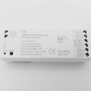 

20pcs 4CH*3A 12-24VDC CV Controller VP Controller Dimming/color temperature/RGB/RGBW 4 in1 2.4GHz RF Wireless Reciever VP