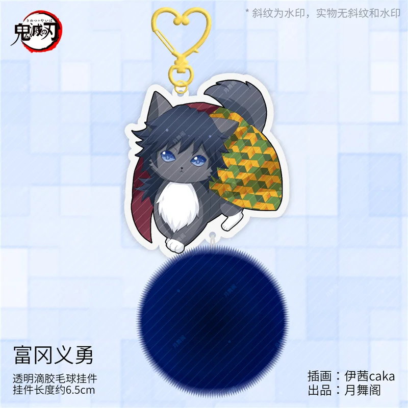 NewCosmile аниме Demon Slayer Kimetsu No Yaiba Kamado Tanjirou акриловый брелок Стенд телефон мобильный ремень креативный ограниченный - Цвет: A