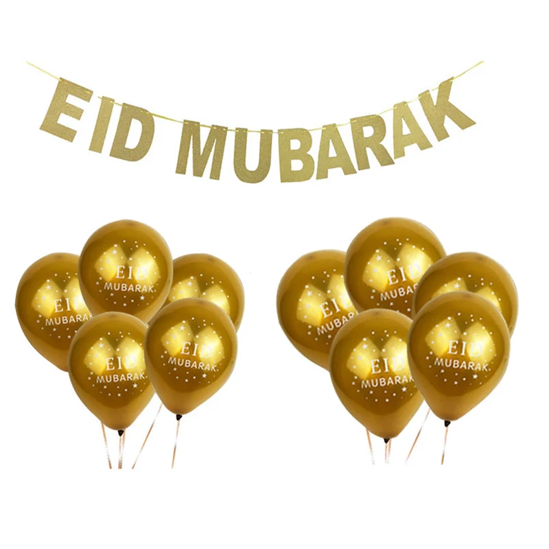 EID MUBARAK воздушные шары Золотой баннер с блестками для мусульманского праздника Рамадан украшения вечерние события поставки латексный шар