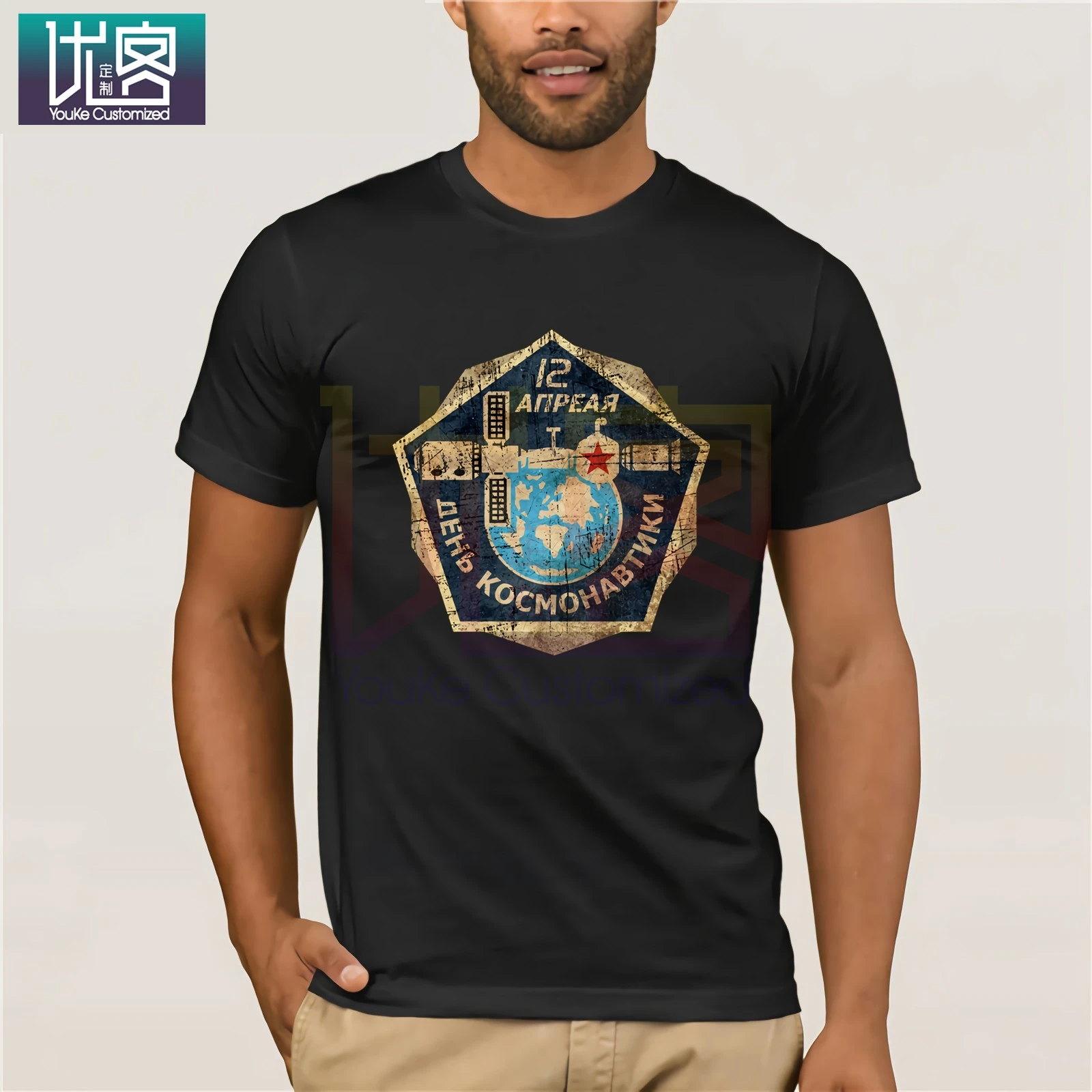 CCCP Space Station 12 T-Shirt Clothes Popular Crewneck 100% Cotton Tees Vintage Crew Neck Funny Tops T Shirt | Мужская одежда