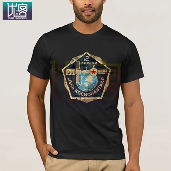 

CCCP Space Station 12 T-Shirt Clothes Popular T-Shirt Crewneck 100% Cotton Tees Vintage Crew Neck Funny Tees Cotton Tops T Shirt