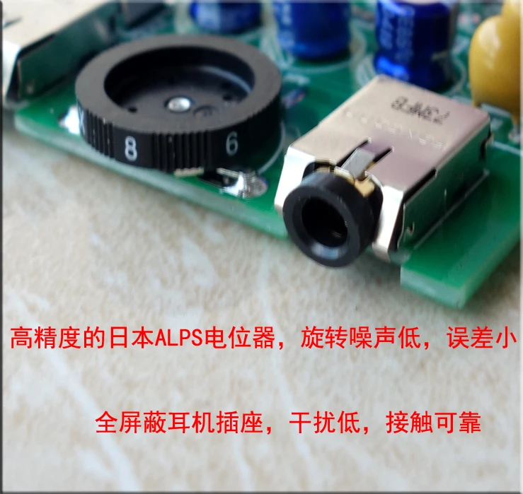 New WL01 Class A Portable Headphone Amplifier High Fidelity Fever HIFI Heavy Bass Phone Headphone Amplifier