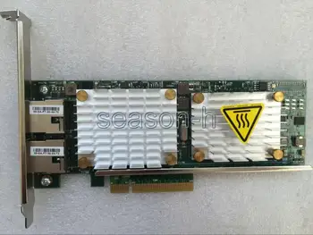 

IBM BROADCOM NETXTREME II DUAL PORT 10GBASET ADAPTER FOR IBM X FRU 49Y7912 FP