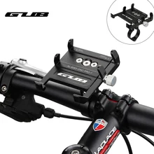 GUB PRO7 держатель мобильного телефона для руля велосипеда алюминиевый сплав Iphone Кронштейн двигатель велосипед Телефон Стенд велосипед аксессуары черный