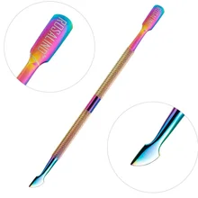 Nali инструменты для украшения маникюра 3 шт. набор инструментов для резки ножницы мертвой кожи вилка толкатели с сумкой для хранения