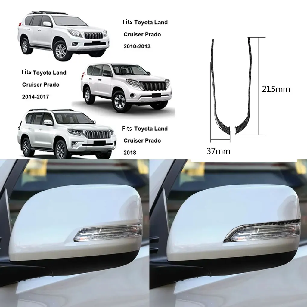 Замена для Land Cruiser Prado 2010- панель из углеродного волокна Защитная Наклейка Декор зеркало заднего вида и 2 шт