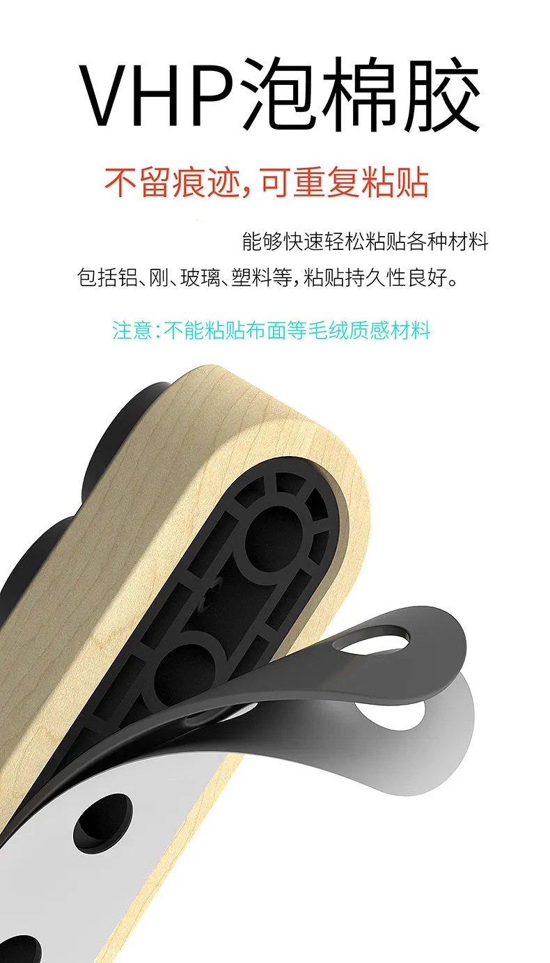 Новые продукты Bean Puzzle MAX автомобильный знак временной остановки креативный крутой лавирующий телефон карта автомобиль установленный шифт автомобиль стоп магазин знак