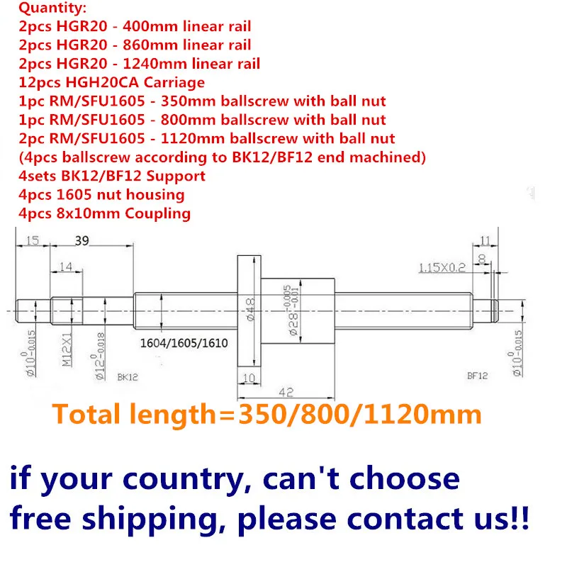35080011201120kit 3 ЧПУ комплект шариковых винтов sfu1605 1610 SFU2005 линейной направляющей HGH20CA HGR20 400/700/1000 мм с BK/BF12 корпус шариковинтовой передачи муфта - Цвет: 35080011201120kit