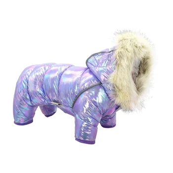 

Fashion Cold Weather Dog Coat Unisex Long Sleeve Button Reflective Soft With Hood Winter Warm Elastic Windproof Solid Waterproof