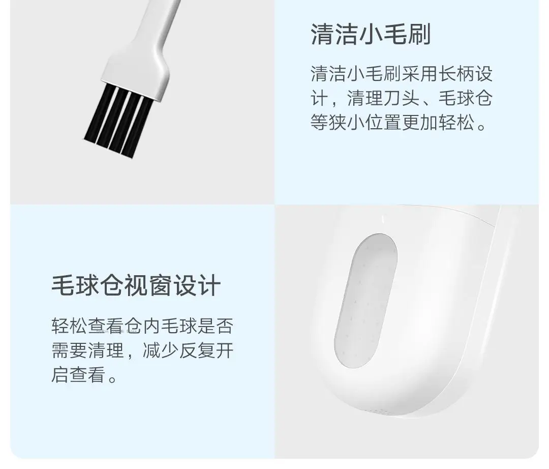 Xiaomi Mijia Lint Remover Clothes Fuzz Pellet Trimmer machine portable