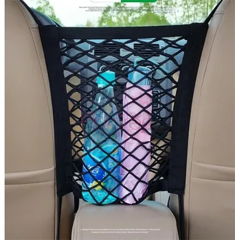 

Strong Elastic Car Mesh Net Bag Between Car Organizer Seat Back Storage Bag Luggage Holder Pocket For Toyota FJ120 FJ150 Prado
