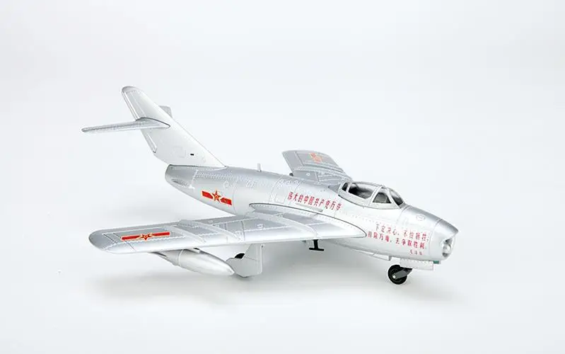 AF1 Китай J-5 1/48 литья под давлением модель самолета