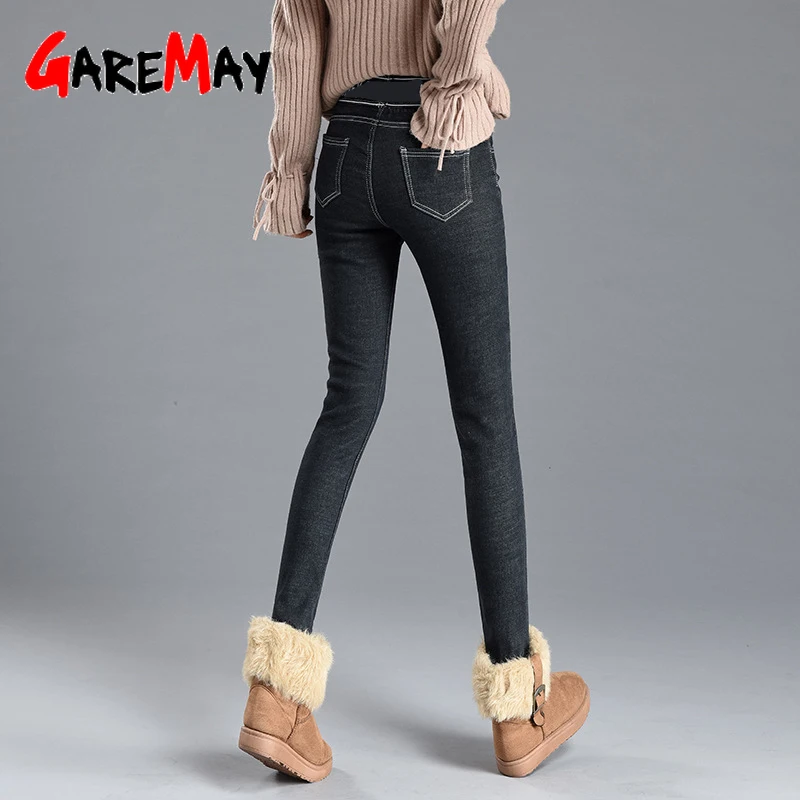 Теплые джинсы для женщин бархатные с эластичной талией женские большого размера