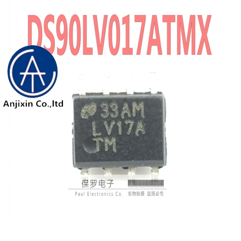 

10 шт., 100% оригинальный новый привод DS90LV017ATMX DS90LV017ATM, Шелковый экран LV17ATM SOP-8