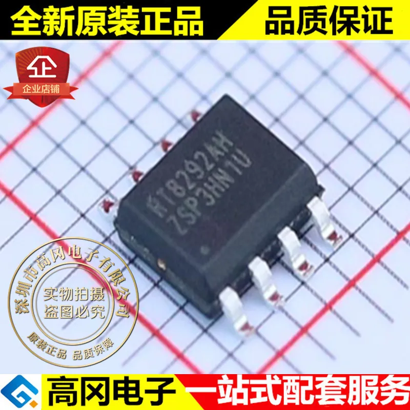 10 шт./лот RT8292AHZSP RT8292AH SOP8 RICHTEK DC-DC высокое качество./