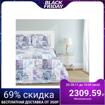 

KPB Ethel 2 joint venture "Royal temptation" 175 * 215cm, 200 * 220cm, 70 * 70cm-2 pieces, 100% cotton, calico1 5126832