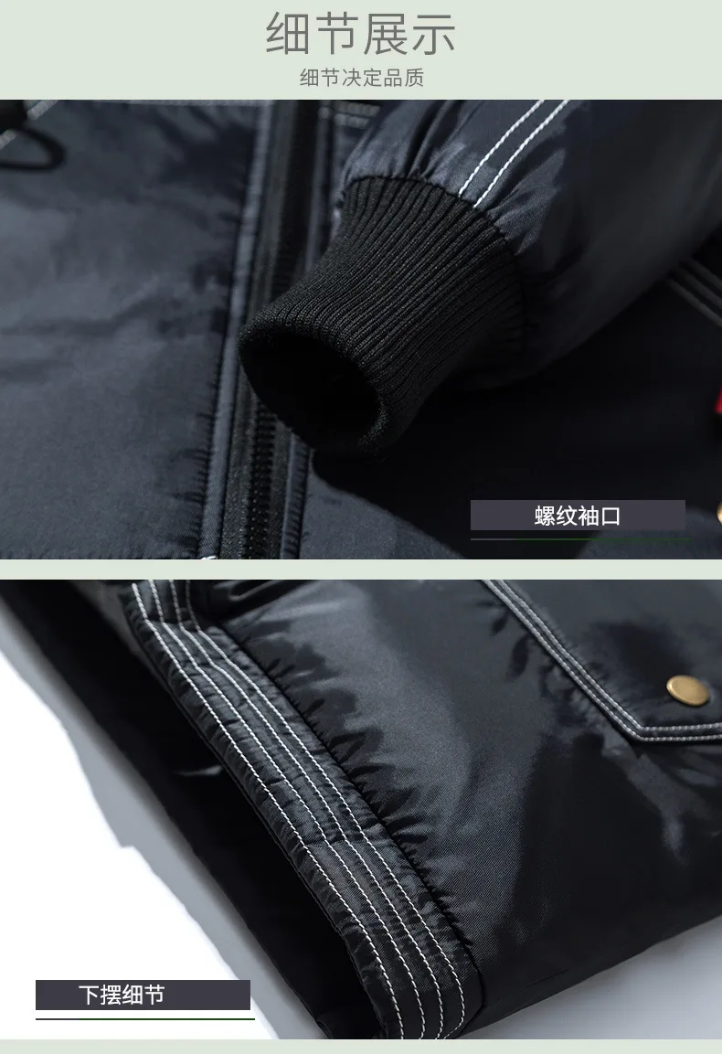 Winter Thicken Windproof Warm Coat for Boys Children Outerwear Kids Clothes Boys Jackets Plus Thick for 4-15 Years Teenager