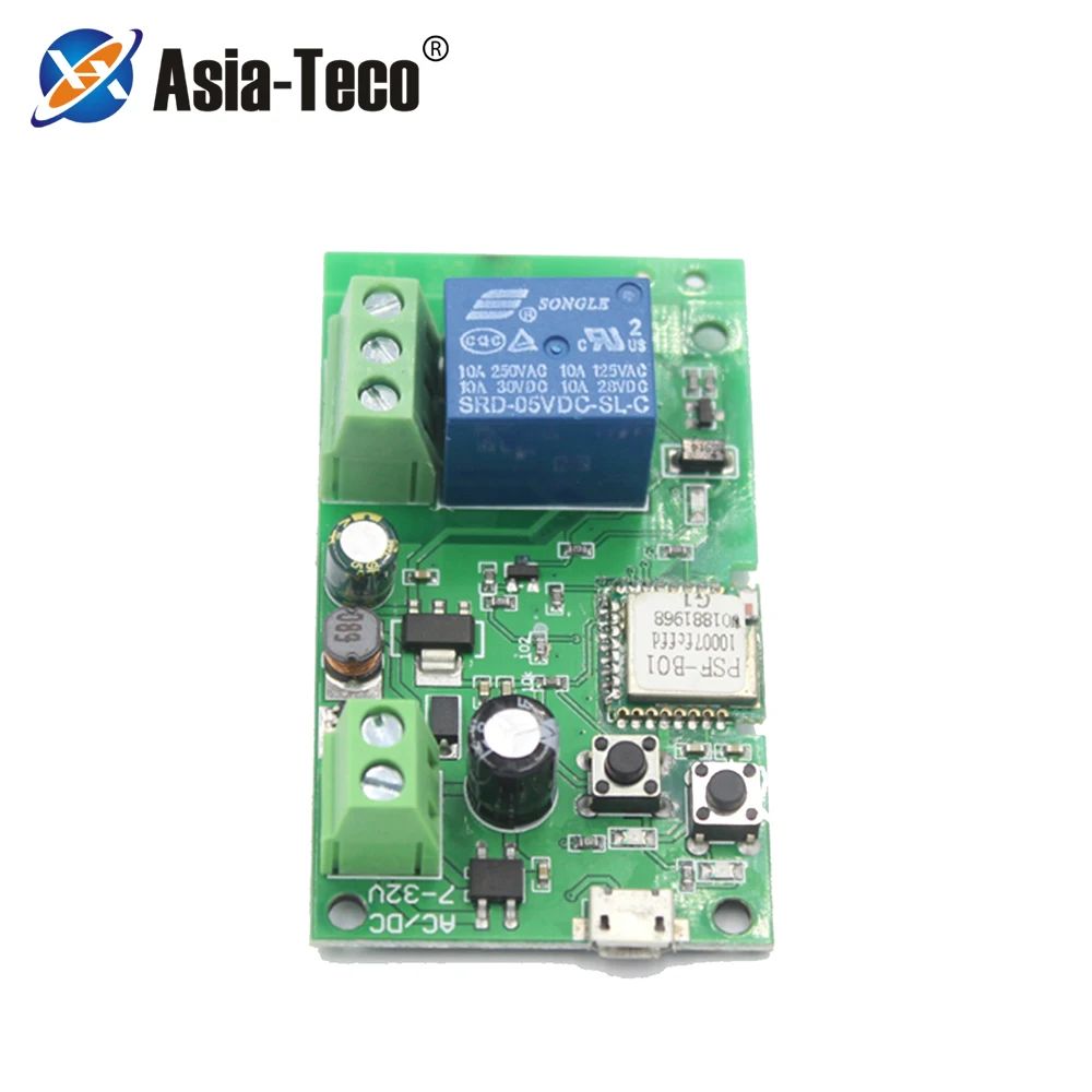 DC 5v 12V умный дом jog/самоблокирующийся Wifi беспроводной пульт дистанционного
