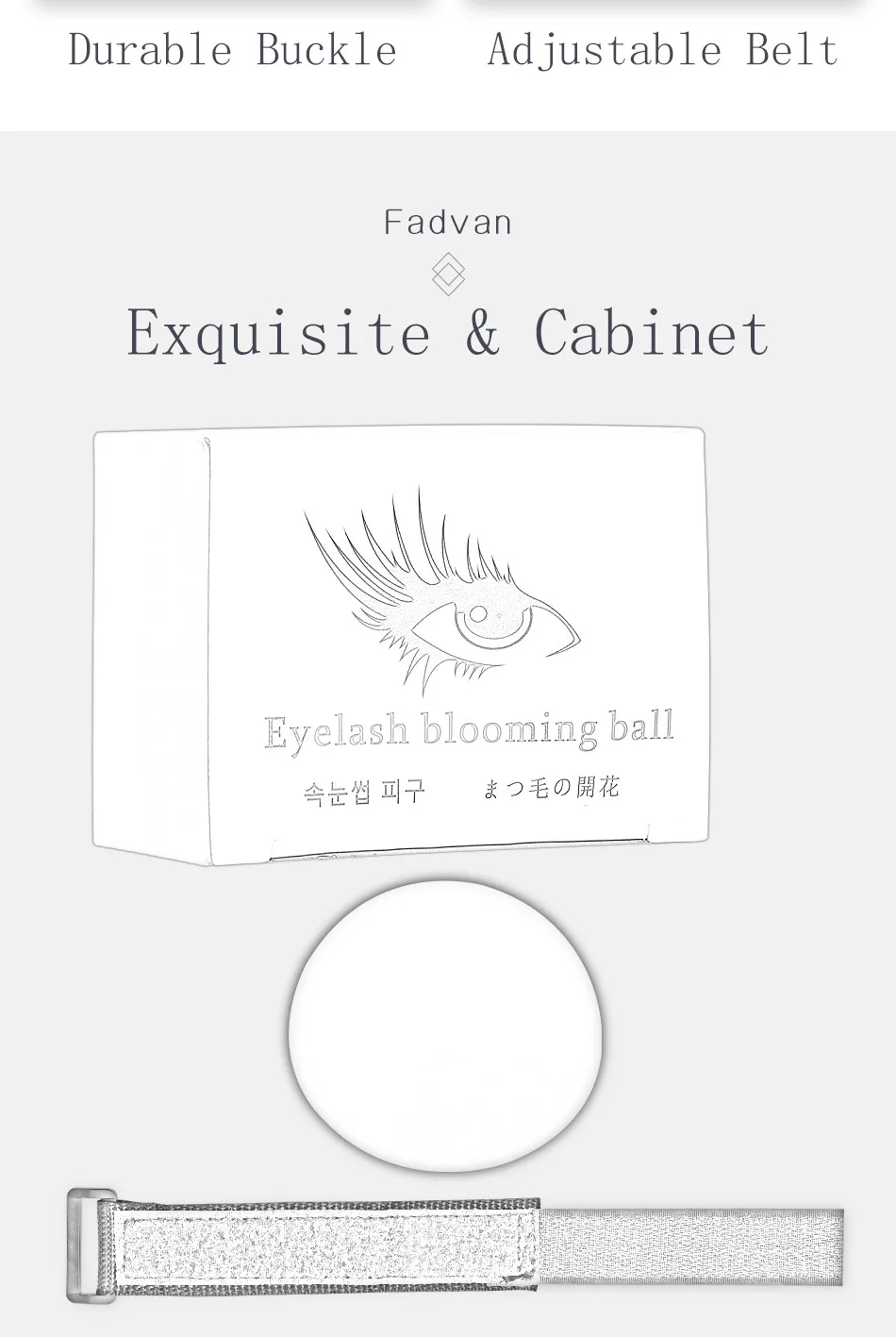 eyelash-egg_03