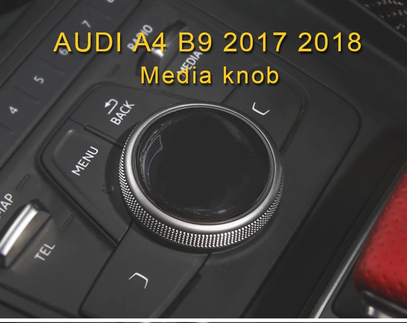 Для Audi A4 A5 S4 S5 B9 Автомобильная Мультимедийная кнопка ручка карбоновая рамка накладка наклейка аксессуары для интерьера
