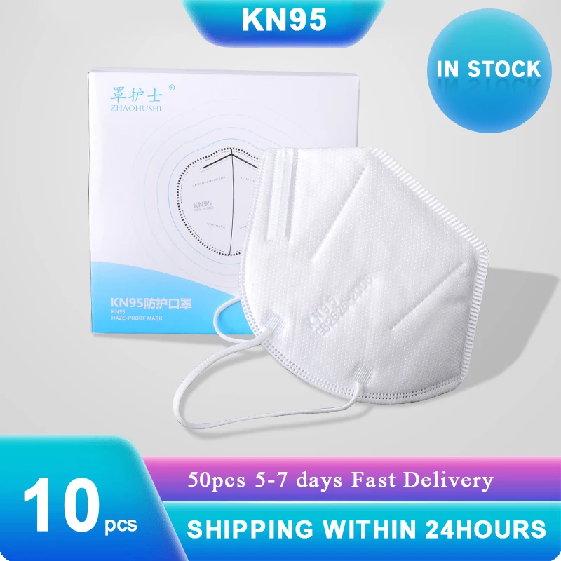 

10pcs KN95 Masks 95% Filtration Dustproof Anti-fog Breathable Face Mask Features as KF94 Mask Ship in 24 Hours 2020 Wholesale