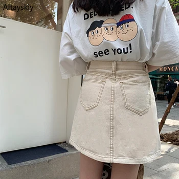 

Skirts Women Summer Chic Retro Korean Style Elegant Streetwear High Quality Slim Skirt Kawaii Ulzzang Empire Mini A-Line Solid