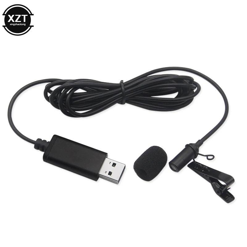 Портативный мини микрофон USB 2 м нагрудный петличный прищепки внешние микрофоны с