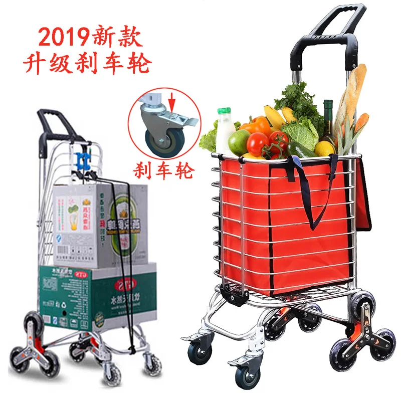  Shopping Cart Climbs The Floor To Buy A Food Cart Small Cart Home Folding Hand Trailer Portable Alu