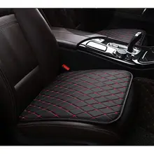 Car Seat Four Seasons Universal without Backrest Free Tied Anti-slip Cushion Single Piece Leather Seat Cover