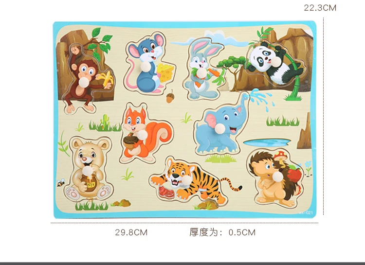 Dropshipping Baby Toys Hand Gripper Puzzles Wooden Toys For Kids Animal/Digital/Ocean Puzzle Educational Preschool Teaching Aids