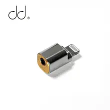 DD ddHiFi TC25i LTG Lightning to 2 5mm Jack Headphone Adapter Enables iOS to Output with 2 5mm Terminated Earphones Headphones