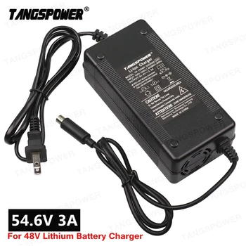 

54.6V 3A Li-ion Battery Charger For 13S 48V electric bike lithium battery Charger i-walk Urban2 Electric bike High Quality