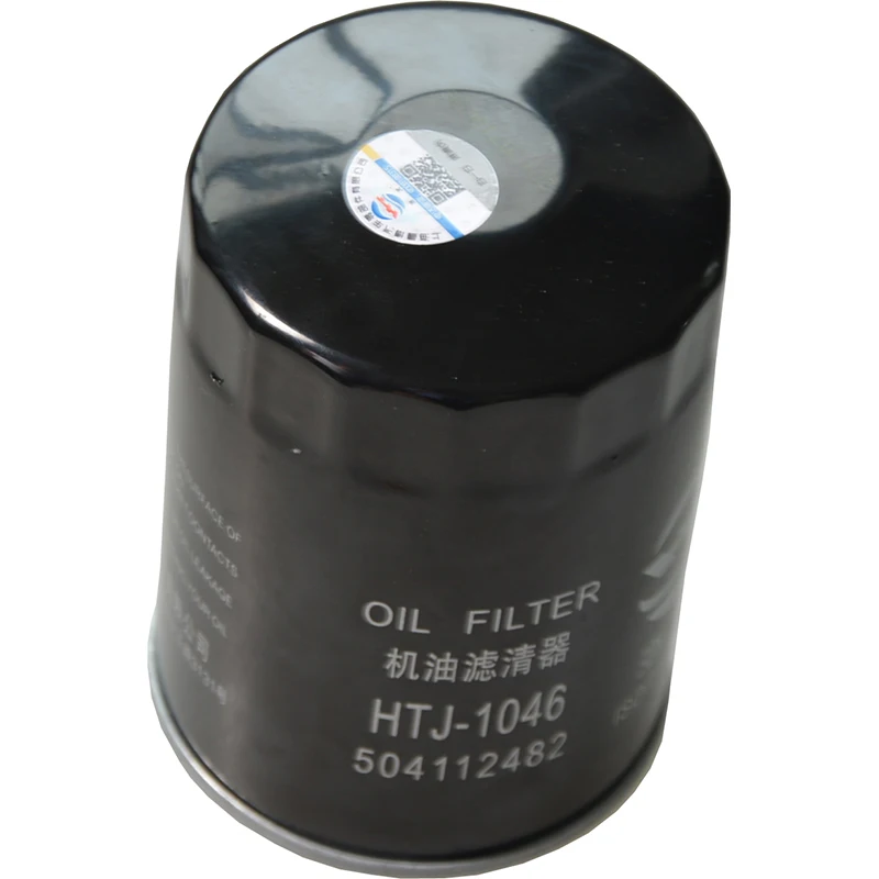 

Car Oil Filter for Iveco Power Daily 3.0TDI Diesel 2008- NavecoTurin 3.0TDI Diesel 2008- 504112482
